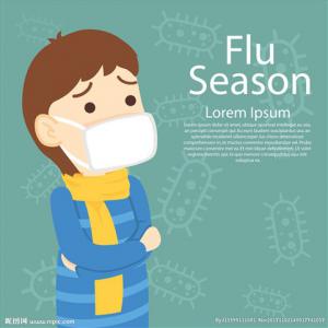 您需要接种流感疫苗么?